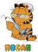 Garfield se stříkačkou2